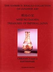 Meiji takara treasures for sale  Delivered anywhere in UK