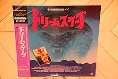 Dreamscape 1984 laserdisc d'occasion  Livré partout en France
