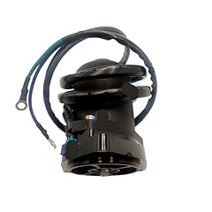 Moteur inclinaison trim d'occasion  Livré partout en France