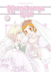 Kamisama kiss. new usato  Spedito ovunque in Italia 