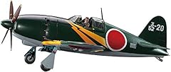 Hasegawa scale mitsubishi for sale  Delivered anywhere in UK