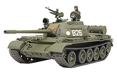 Tamiya 32598 russian for sale  Delivered anywhere in UK