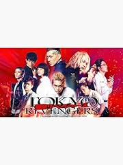 Tokyo revengers usato  Spedito ovunque in Italia 