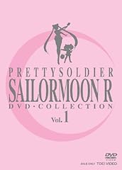 Sailormoon collection vol.1 d'occasion  Livré partout en France