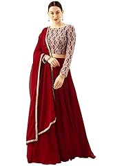 Nimbark indian lehenga for sale  Delivered anywhere in UK