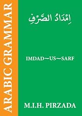 Imdad sarf english for sale  Delivered anywhere in UK