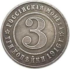 Russian antique craft for sale  Delivered anywhere in UK