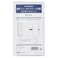 Noritsu brf3601 binding for sale  Delivered anywhere in USA 