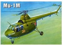 Soviet helicopter 72 for sale  Delivered anywhere in USA 