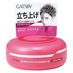 Gatsby moving rubber gebraucht kaufen  Wird an jeden Ort in Deutschland
