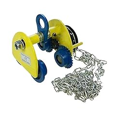 Katsu carrello trave usato  Spedito ovunque in Italia 