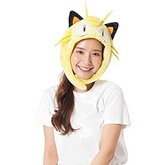 Sazac kigurumi mütze gebraucht kaufen  Wird an jeden Ort in Deutschland