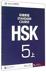 Hsk standard course for sale  Delivered anywhere in USA 