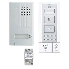 Kit portier audio d'occasion  Livré partout en France