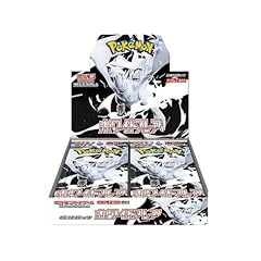 Pokémon display white usato  Spedito ovunque in Italia 