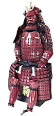 Wearable japanese armor for sale  Delivered anywhere in Canada