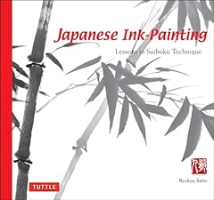 Japanese ink painting for sale  Delivered anywhere in USA 