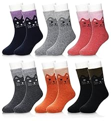 Eocom pairs children for sale  Delivered anywhere in USA 