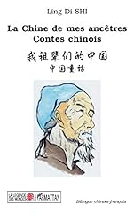 Chine ancetres contes d'occasion  Livré partout en France