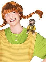 Maskworld petit singe d'occasion  Livré partout en France