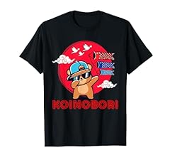 Koinobori japan children for sale  Delivered anywhere in USA 