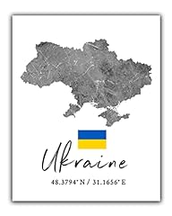 Ukraine map wall for sale  Delivered anywhere in USA 