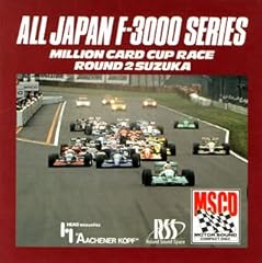 All japan f3000 d'occasion  Livré partout en France