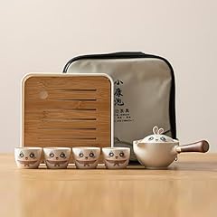 Scizorito ceramic portable for sale  Delivered anywhere in USA 