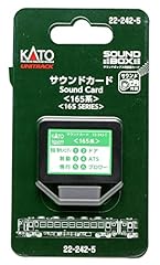 Kato japanese emu for sale  Delivered anywhere in UK