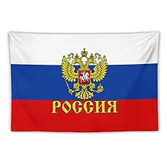 Calculay russian flag for sale  Delivered anywhere in USA 