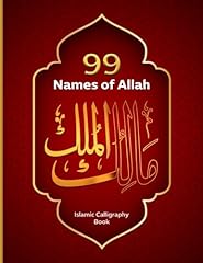 Names allah islamic for sale  Delivered anywhere in UK