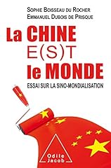 Chine d'occasion  Livré partout en France