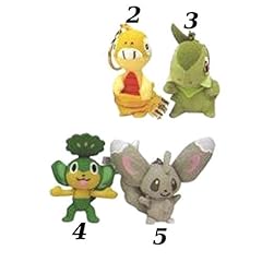 Pokemon t71994 schlüsselanhä gebraucht kaufen  Wird an jeden Ort in Deutschland