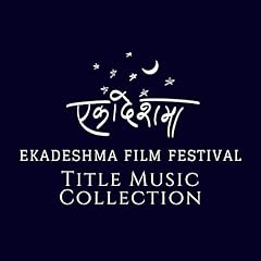 Ekadeshma international film for sale  Delivered anywhere in USA 