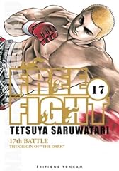 Free fight t17 gebraucht kaufen  Wird an jeden Ort in Deutschland