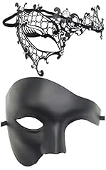 Coolwife masquerade mask for sale  Delivered anywhere in USA 