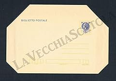 Biglietto postale siracusana usato  Spedito ovunque in Italia 
