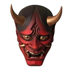 Halloween maske erwachsene gebraucht kaufen  Wird an jeden Ort in Deutschland