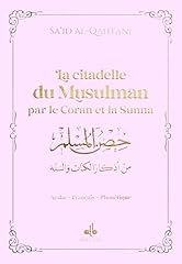 Citadelle musulman 13 d'occasion  Livré partout en France