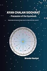 Ayan chalan siddhant usato  Spedito ovunque in Italia 