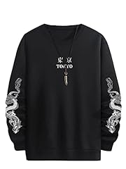 Wdirara men dragon for sale  Delivered anywhere in USA 