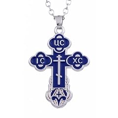 Teamer cross necklace for sale  Delivered anywhere in USA 