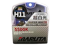Maruta super white gebraucht kaufen  Wird an jeden Ort in Deutschland