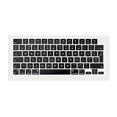 Iction tastenkappen macbook gebraucht kaufen  Wird an jeden Ort in Deutschland