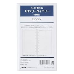 Noritsu brf2602 binding for sale  Delivered anywhere in USA 