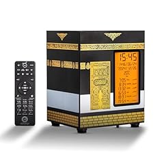 Almostaqim azan clock for sale  Delivered anywhere in USA 