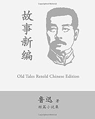 Tales retold by gebraucht kaufen  Wird an jeden Ort in Deutschland