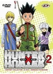 Coffret hunter hunter usato  Spedito ovunque in Italia 
