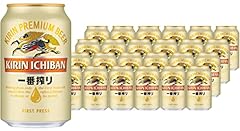 Kirin ichiban bierpaket gebraucht kaufen  Wird an jeden Ort in Deutschland