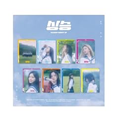 Madein debut cd for sale  Delivered anywhere in UK